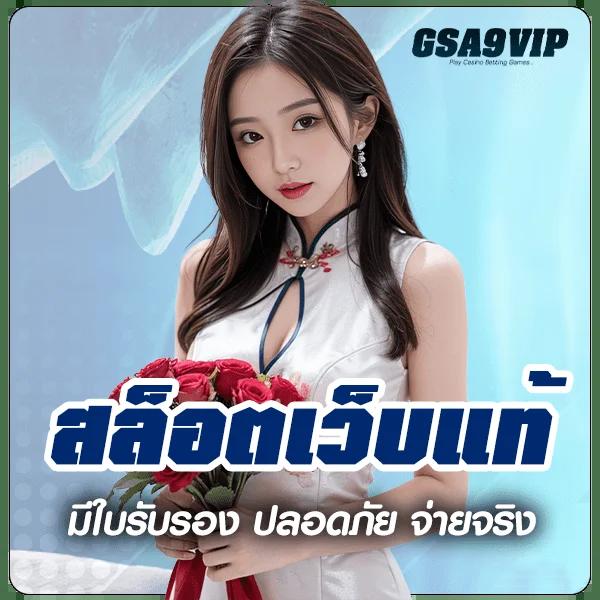 เกมส์สล็อตฝาก 10 15 รับ 100 ทํา 300 โปรโมชั่นสุดคุ้มเร็วๆ นี้