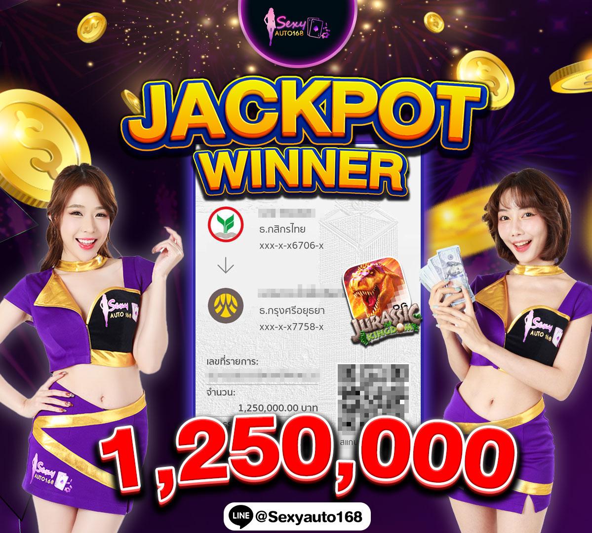 เข้า สู่ ระบบ 168galaxy คลับคาสิโนออนไลน์สุดฮิตแห่งปี