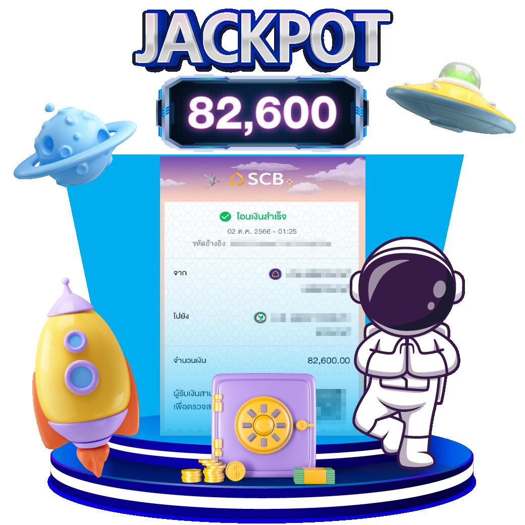 เข้า สู่ ระบบ joker888 รวมเกมสล็อตสุดฮิต มาตรฐานใหม่ในเอเชีย