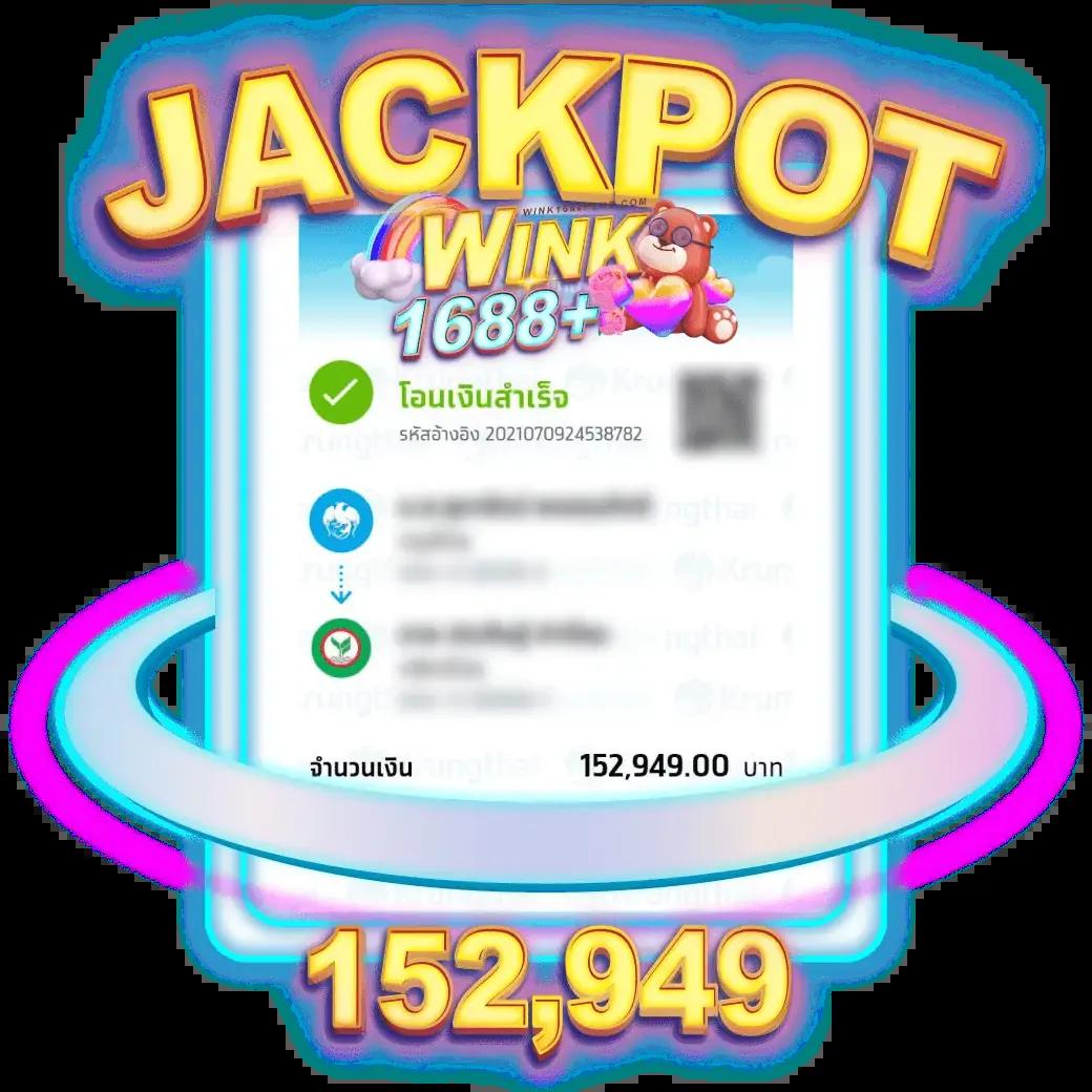 เข้าระบบยูฟ่า เว็บตรงเดิมพันง่าย โบนัสแตกบ่อยที่สุด