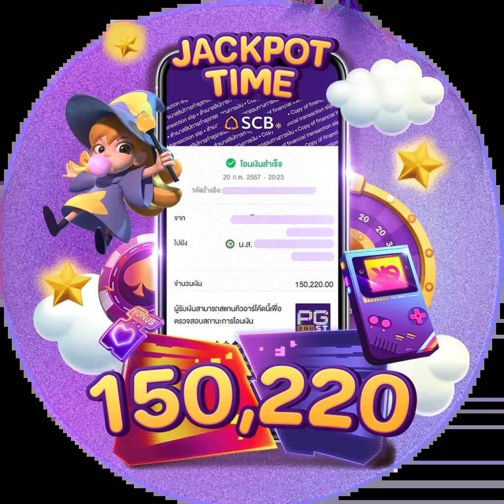 เข้าสู่ระบบ 8xbet คาสิโนครบวงจร มั่นใจปลอดภัย มั่งคั่งสุดในไทย