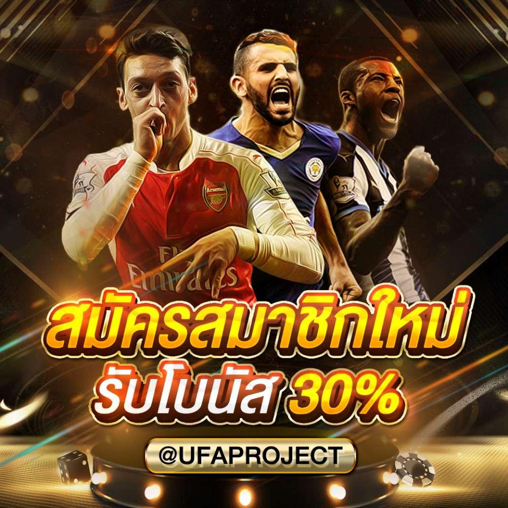 เข้าสู่ระบบ G2G1BET คาสิโนออนไลน์ครบวงจร ครบทุกการเดิมพัน