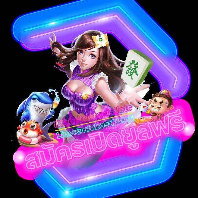 เข้าสู่ระบบ Miami 1688 คาสิโนชั้นนำ ลุ้นสนุกเต็มอารมณ์ทันที