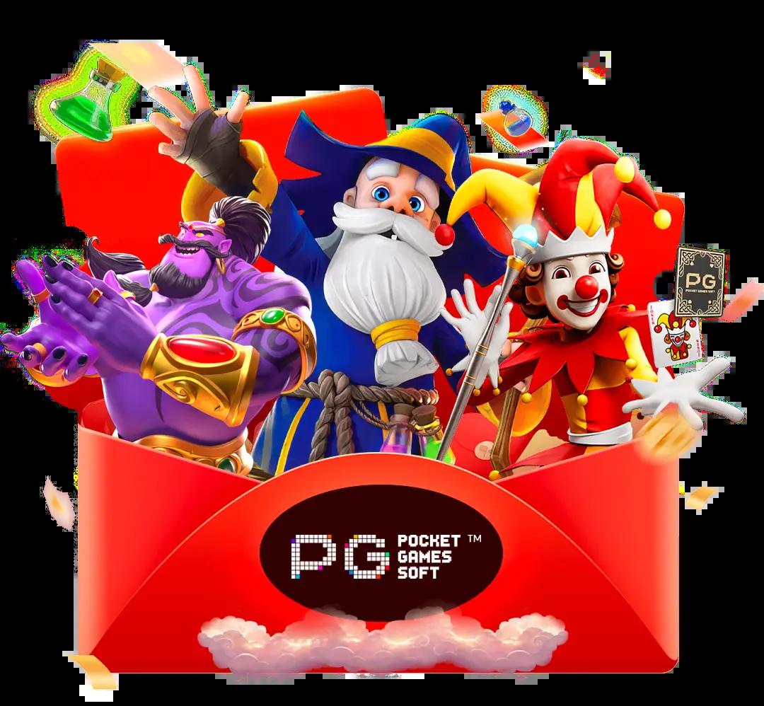 เข้าสู่ระบบ Slot66 ค่ายคาสิโนออนไลน์ยอดฮิต ปลอดภัย มั่นใจที่สุด