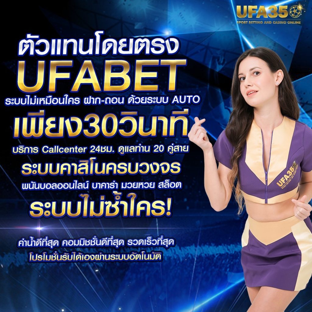 เข้าสู่ระบบ ssgame56 พนันออนไลน์ ครบวงจรใช้ได้ทุกแพลตฟอร์ม