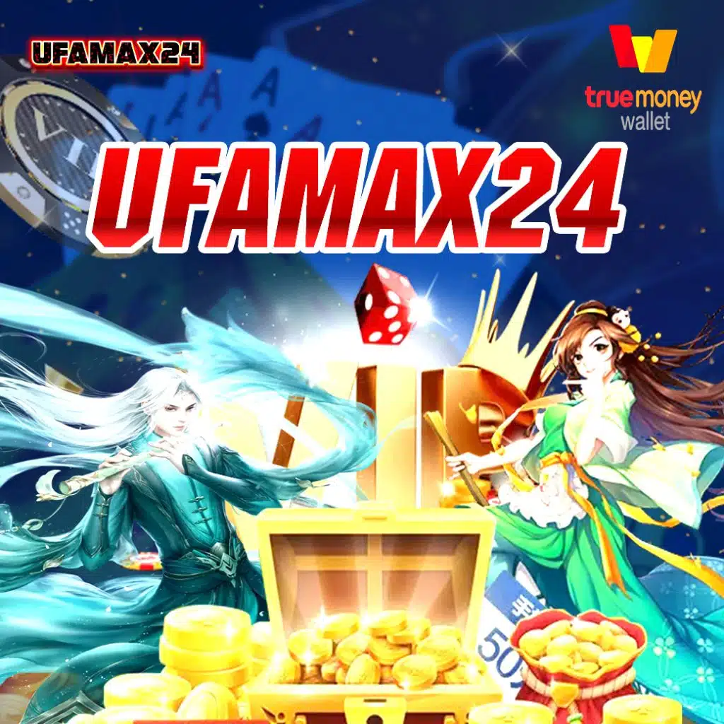 เข้าสู่ระบบ we88 คาสิโนออนไลน์ครบวงจร สมัครวันนี้รับโปรโมชั่นสุดคุ้ม