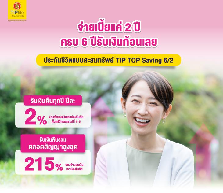 เข้าเล่น xoslotz ทางเข้า ระบบอัตโนมัติ ปลอดภัย มั่นคง