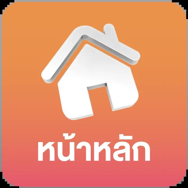 เข้าเล่นสล็อตออนไลน์กับ-izebet สล็อตเว็บตรงบริการทันใจ