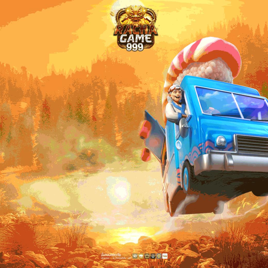 เครดิตฟรี 50 ทำ 300 ถอน 150 พร้อมโปรโมชั่นสุดคุ้มในไทย