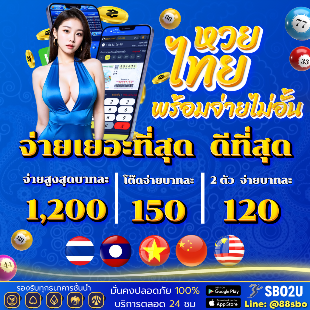เครดิตฟรี กดรับเอง 100 แค่สมัคร ถอนง่าย ไม่มีเงื่อนไข
