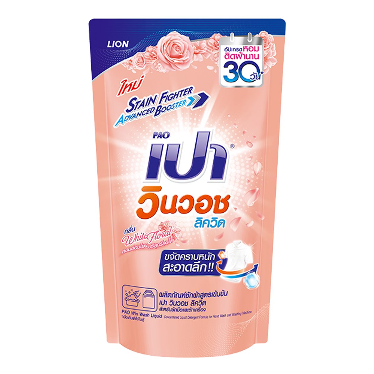 เจโน่ เว็บตรงอันดับหนึ่ง โอกาสชนะสุดพิเศษ สมัครง่ายไม่อั้น