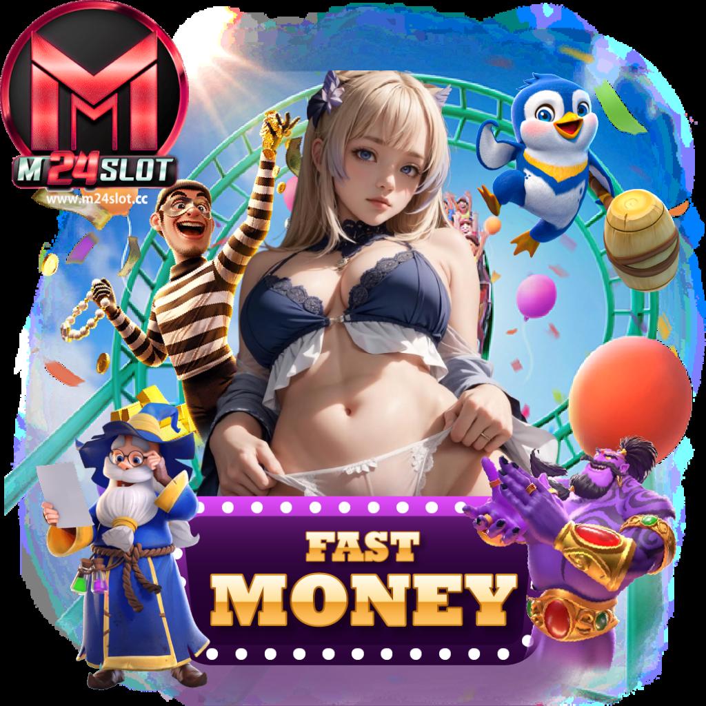 เช็คสกอร์บอล คาสิโนเว็บตรง พร้อมโบนัสสุดคุ้มทุกยูสเซอร์