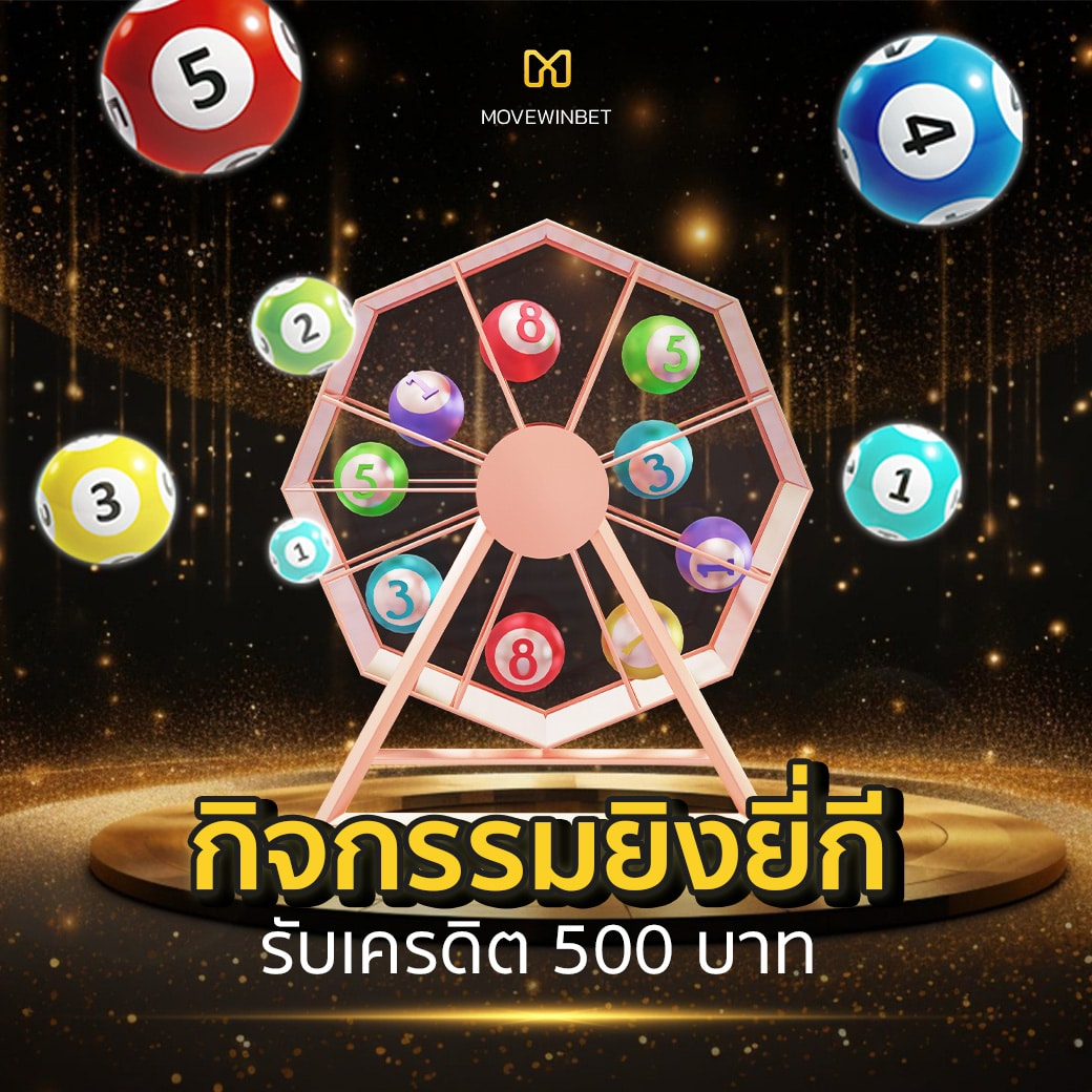 เดิมพัน Slot ฟรี ปลอดภัย มั่นใจ บริการทันใจ 2024