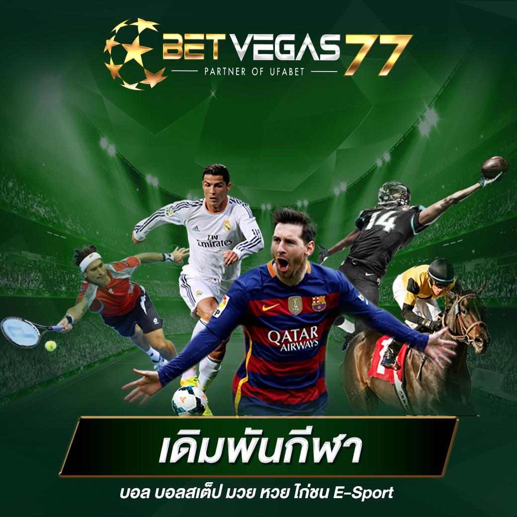 เดิมพันขั้นต่ำ 1 บาท กับ Slot King 777 เว็บตรง รวมเกมสล็อตยอดนิยม  