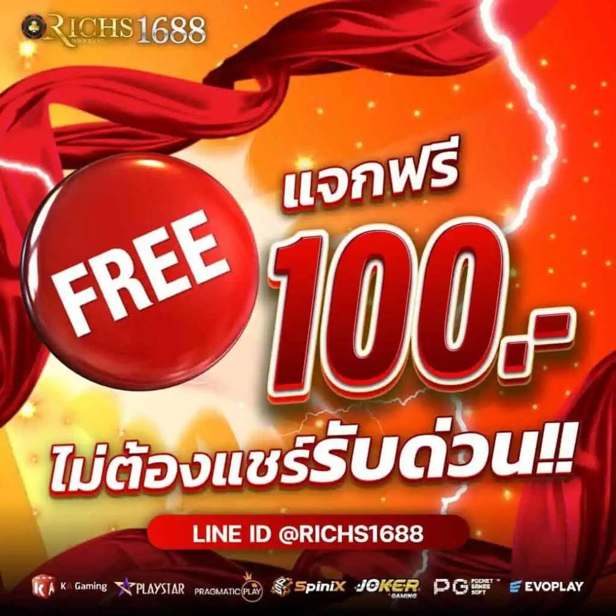 เดิมพันง่ายกับ gold365bet รางวัลแตกหนัก จบครบในเว็บเดียว