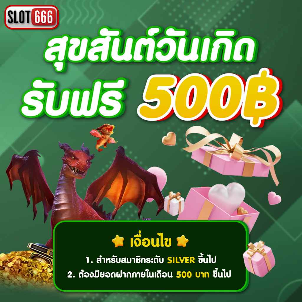 เดิมพันสด ผลบอลสด Thscore VIP พร้อมผลแม่นยำสุดในไทย