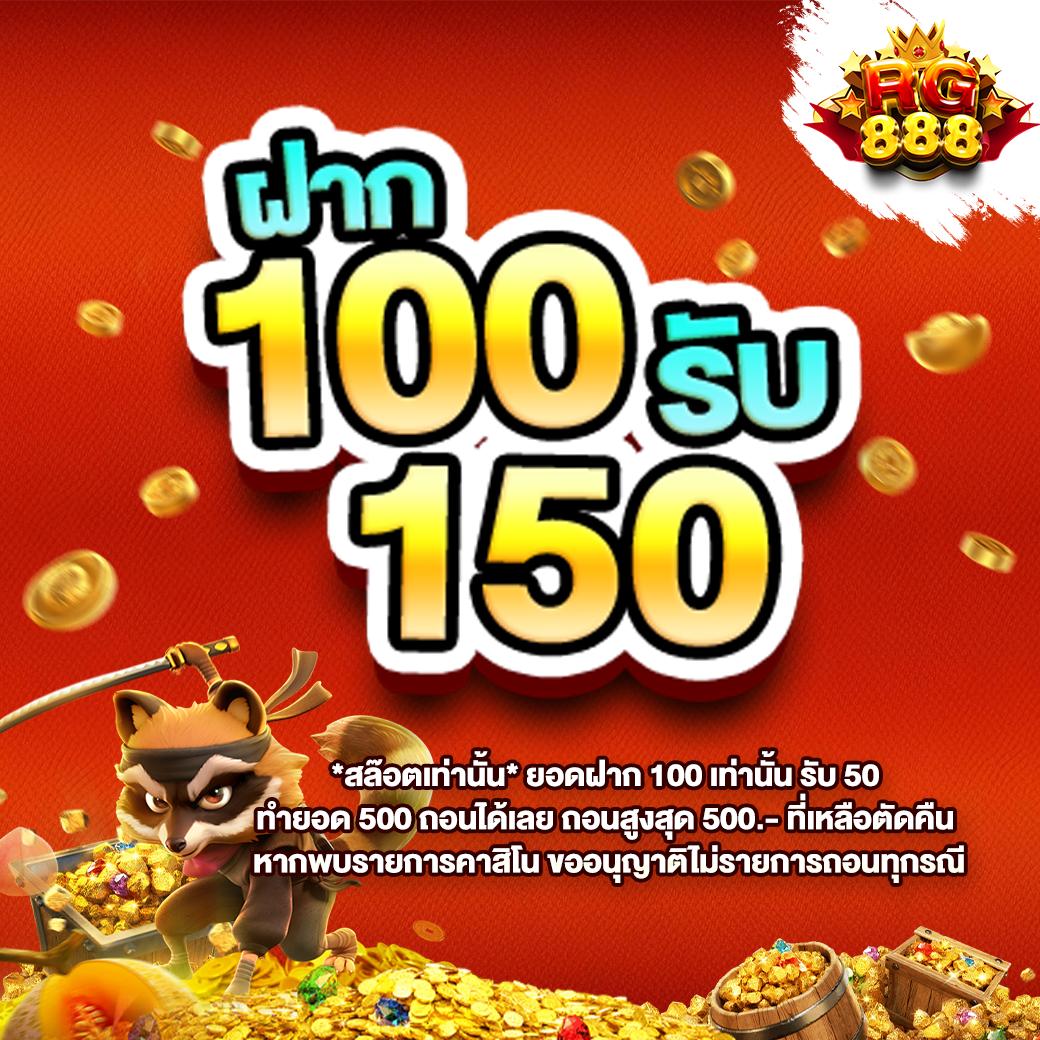 เดิมพันสนุกกับ betflik928 ครบทุกเกมใหม่ล่าสุดในไทย