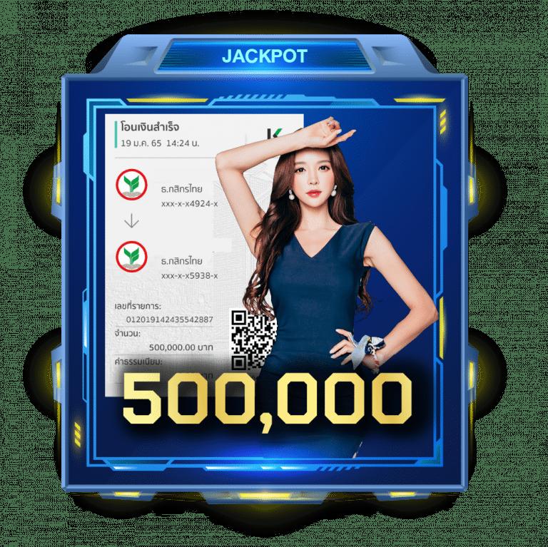 เดิมพันออนไลน์ครบวงจรกับ เว็บยูฟ่าเบท เล่นง่าย จ่ายจริงปลอดภัย