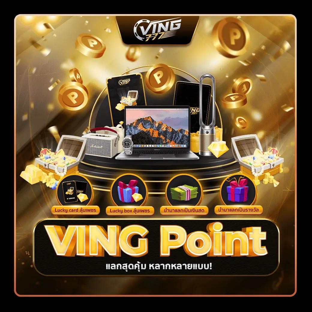 เบทฟิก19 คาสิโนออนไลน์ครบวงจร เดิมพันง่าย ร่ำรวยทันใจ