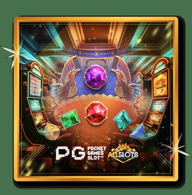 เล่น PG Slot 77 Auto สล็อตออนไลน์สุดฮิต พร้อมเกมใหม่สุดมันส์ล่าสุด