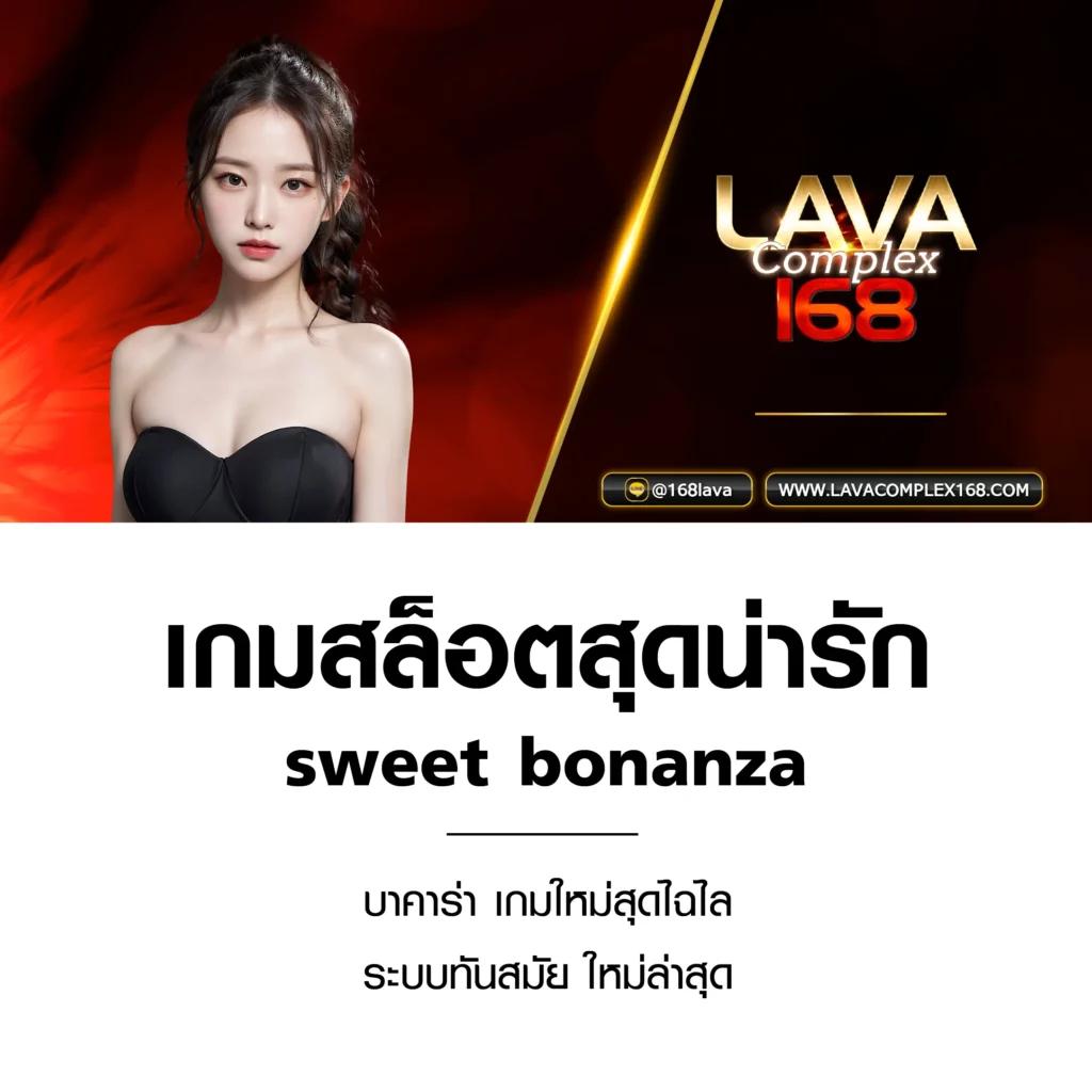 เล่นคาสิโนออนไลน์สุดคุ้มกับ Slot Super ฝาก-ถอนง่ายทันใจ
