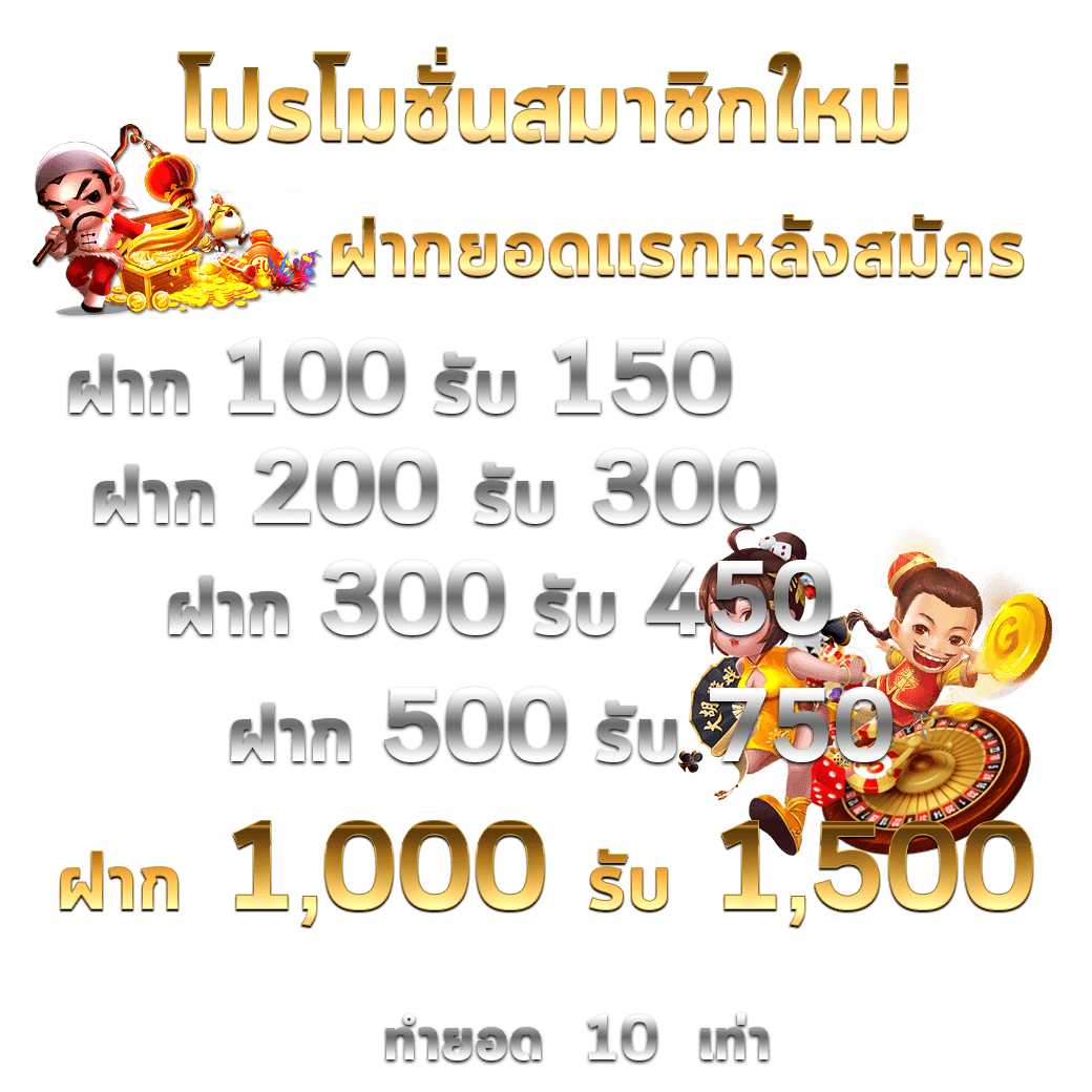 เล่นง่าย จบเร็วที่ cat999 com คาสิโนอันดับต้นๆ ในไทย