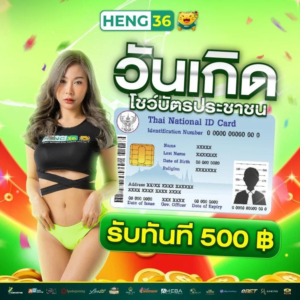 เล่นง่าย แตกไว กับ superslot wallet 789 ฝาก-ถอนออโต้ ไม่มีขั้นต่ํา