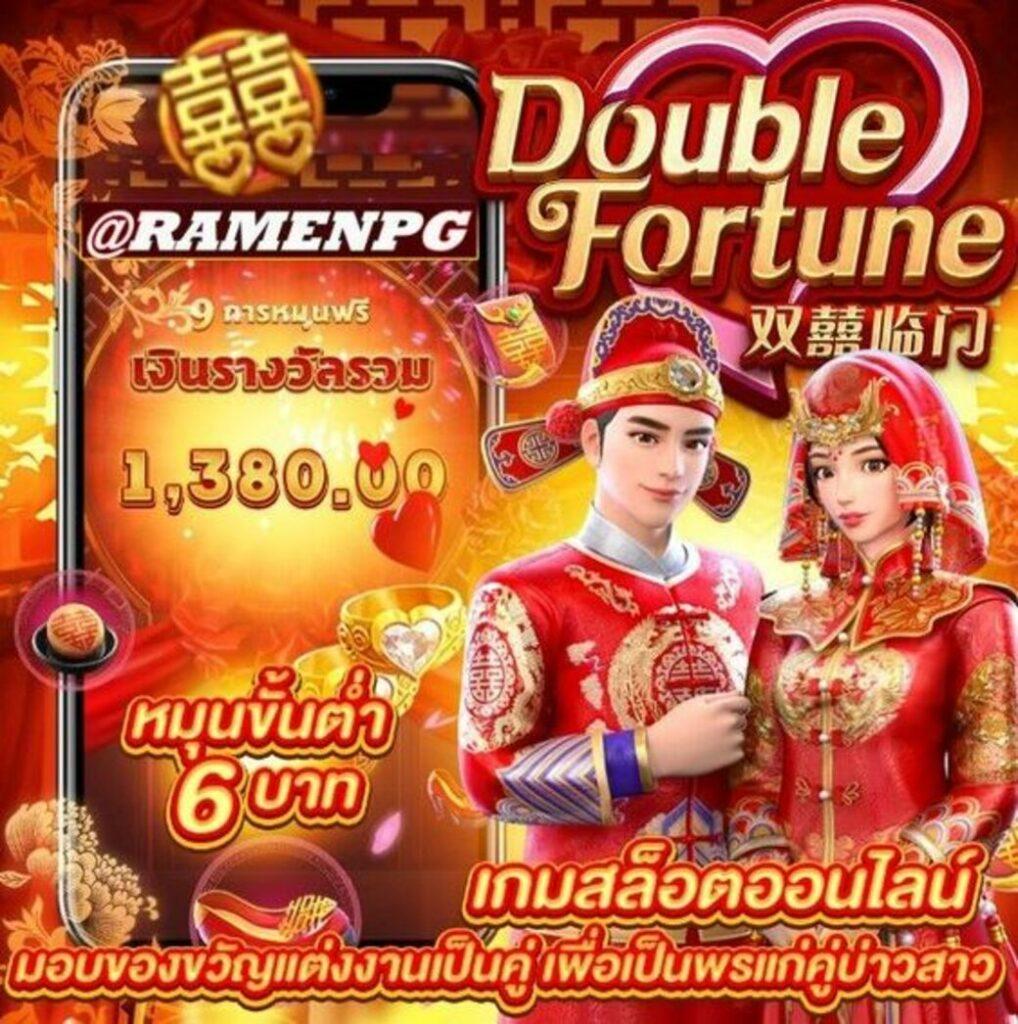 เล่นง่ายกับ PG Slot เว็บนอก รวมเกมสล็อตใหม่ล่าสุด 2024