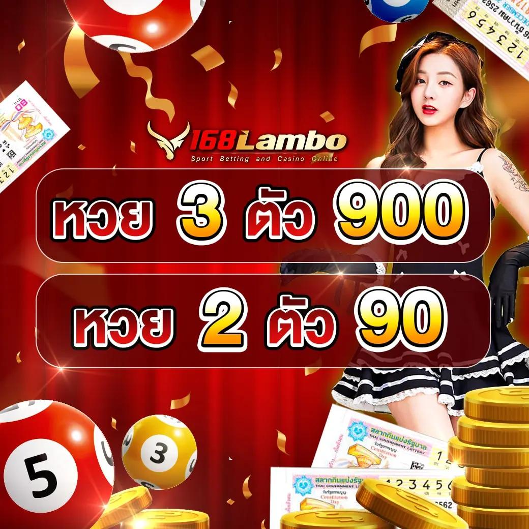 เล่นง่ายบน up2ubet v2 เว็บตรง รวมเกมฮิต ทุกค่ายออนไลน์