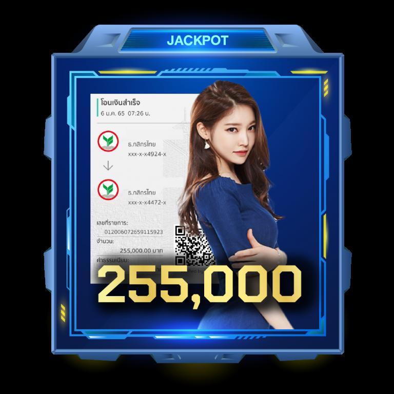 เล่นง่ายบนเว็บ ดูบอลสด888 | คาสิโนอันดับ 1 ของไทย รับเครดิตฟรี