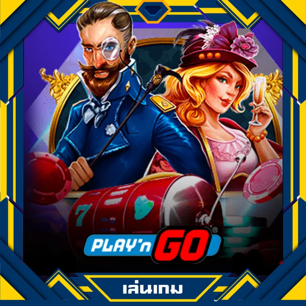 เล่นง่ายรับจริงกับ Lottovip คาสิโนครบวงจรที่สุดในไทย