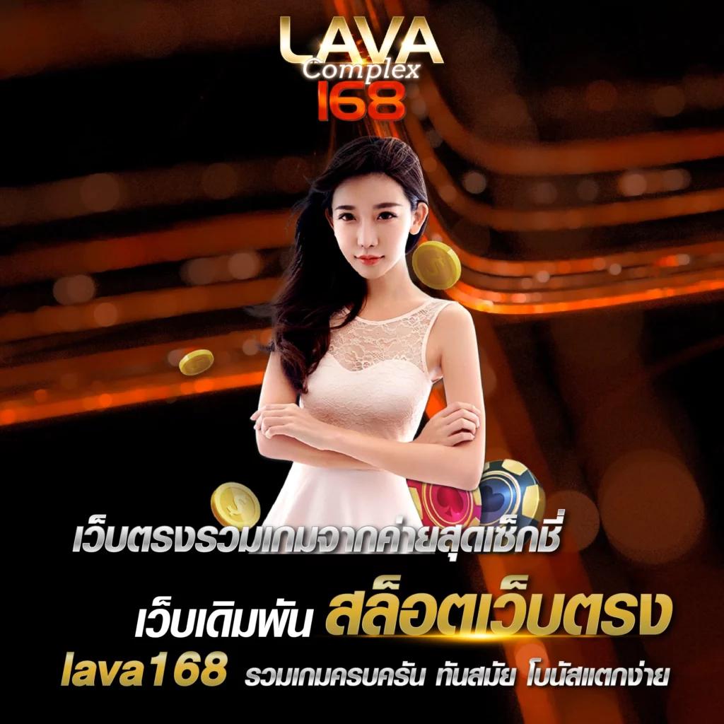 เล่นพนันออนไลน์กับ pay69 slot vip เล่นง่าย พร้อมโปรโมชั่นเด็ดทุกวัน