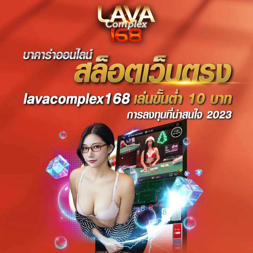 เล่นสล็อตค่าย Super PG1688 สล็อตจบที่เดียว มาตรฐานสูงที่สุดในไทย