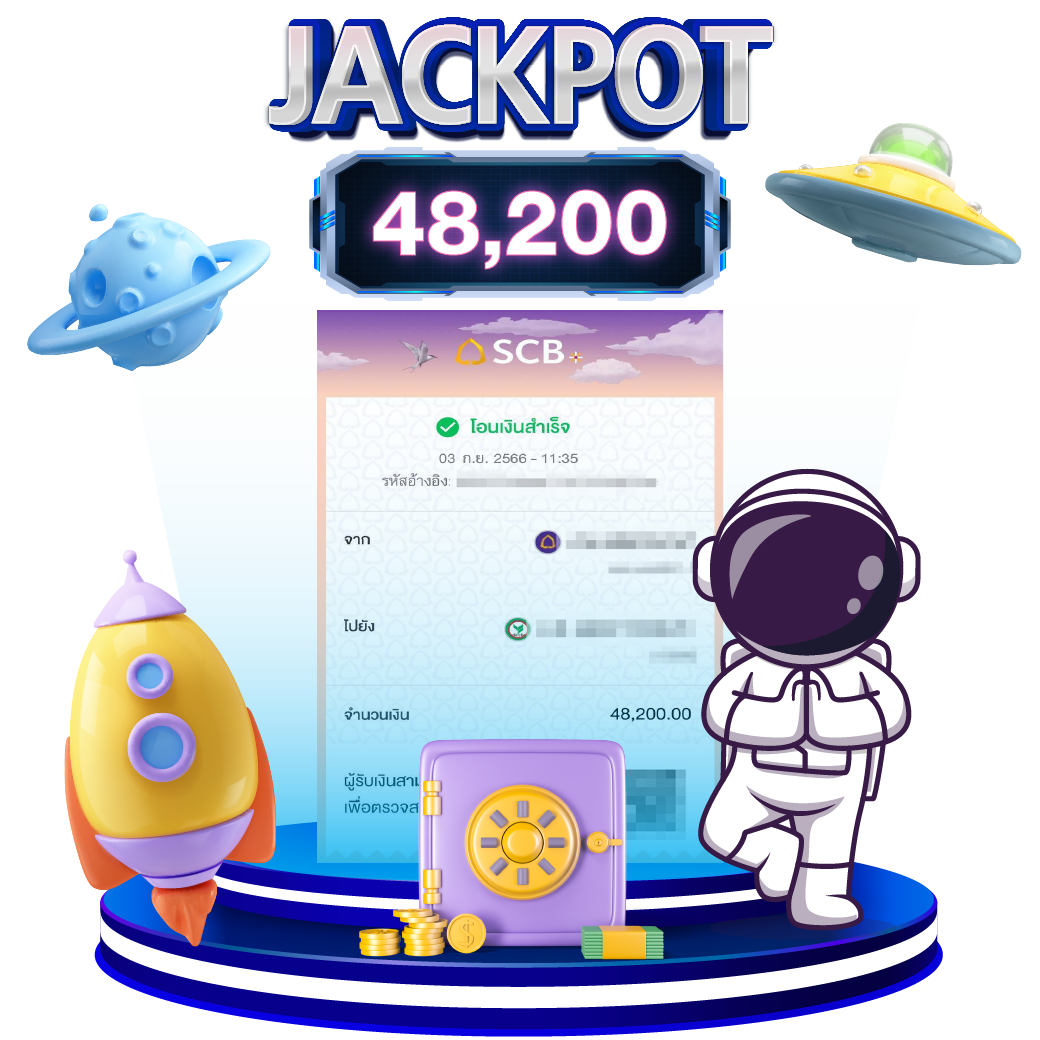 เลือกเล่น VIP Lotto คาสิโนสด รับโบนัสสุดคุ้มทุกวัน