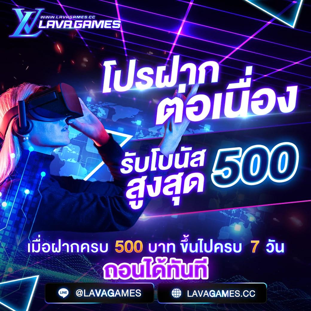 เว็บ 711 แหล่งรวมความบันเทิงคาสิโนสดและเกมสล็อตยอดนิยมในไทย