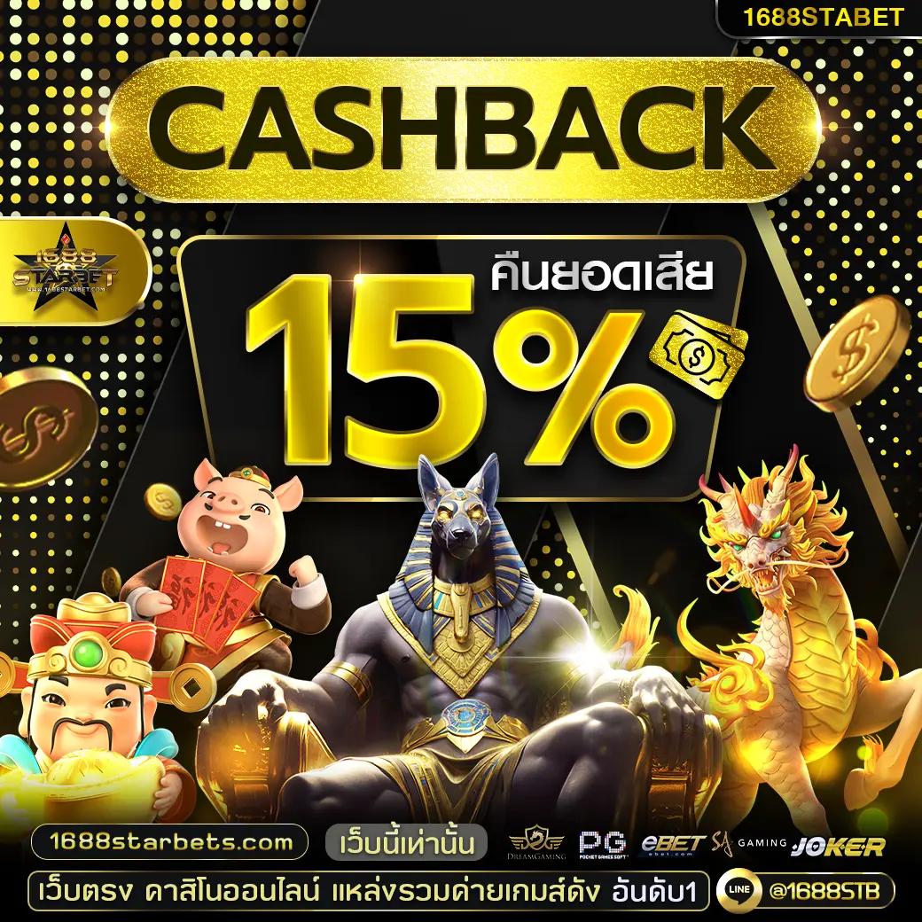 เว็บ PG เว็บตรง แพลตฟอร์มเดิมพันมั่นใจ ครบเครื่องในเว็บเดียว