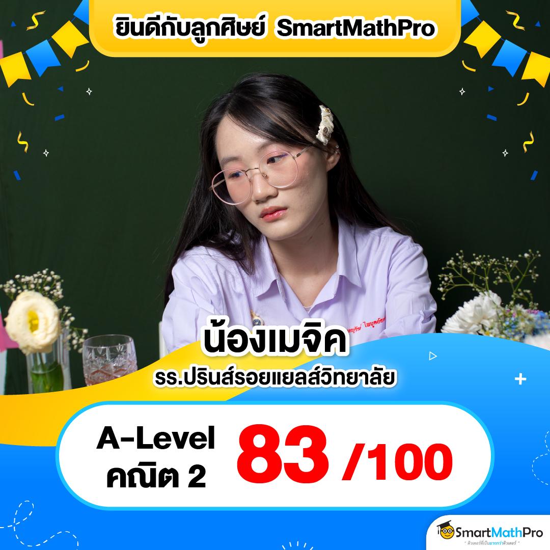 เว็บ pg ตรง ระบบใหม่ล่าสุด แจกเครดิตฟรีทุกวัน สมัครง่ายได้เงินไว