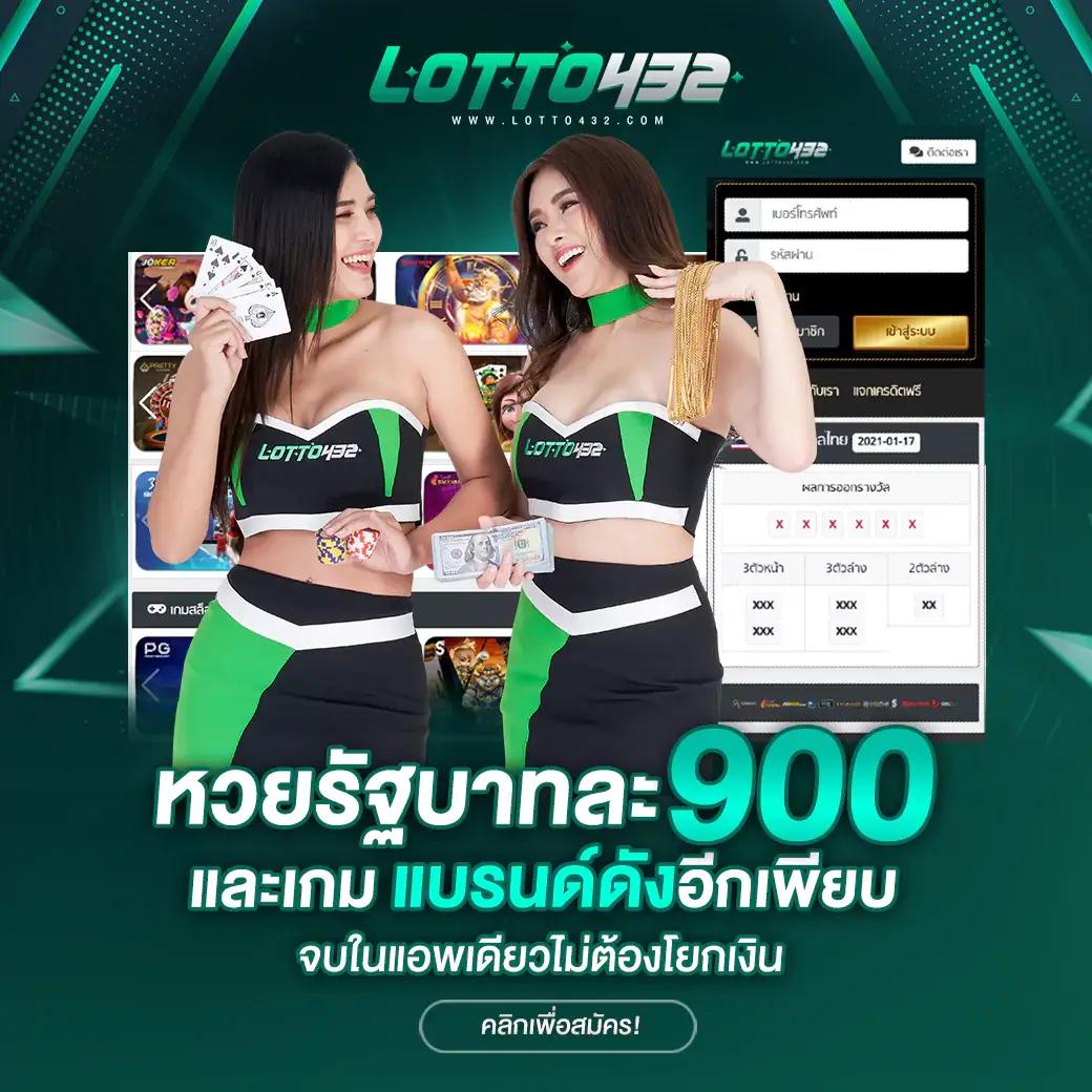 เว็บ ตรง ไม่ ผ่าน เอเย่นต์ 100 ศูนย์รวมคาสิโนออนไลน์ครบครัน บริการทันสมัย