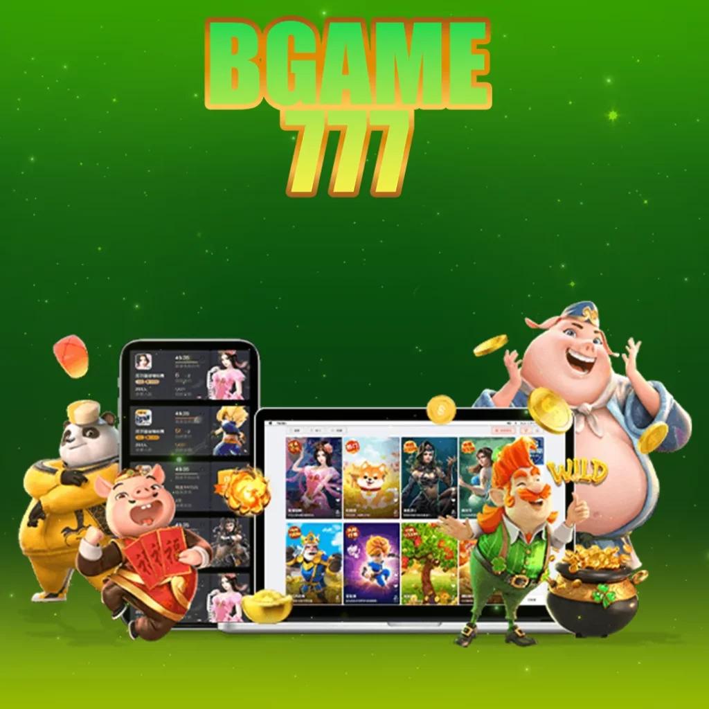 เว็บ ปั่นสล็อตฟรี เล่นง่าย แจ็คพอตแตกไว สมัครเลยวันนี้