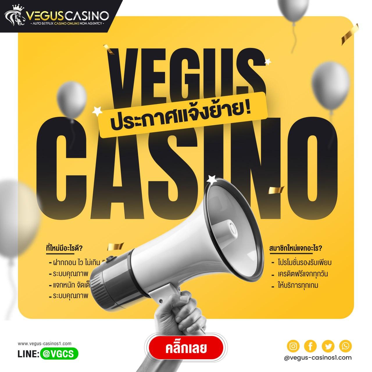 เว็บ สล็อต ตรง ยิ่งเล่น ยิ่งแตก แจกหนักทุกวัน