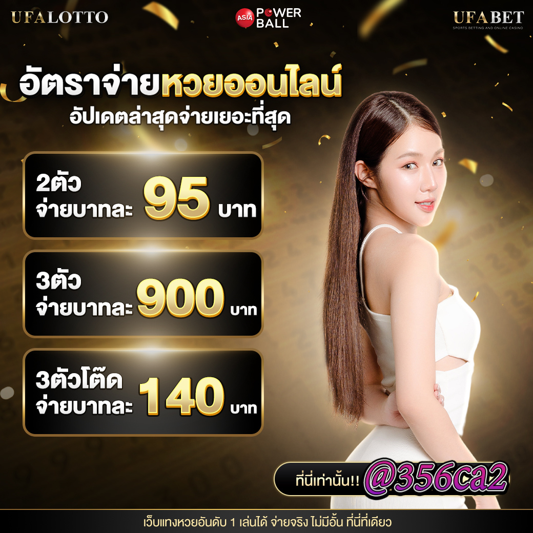 เว็บkubet คาสิโนครบวงจร ฝากถอนทันใจ เดิมพันได้ไม่มีสะดุด