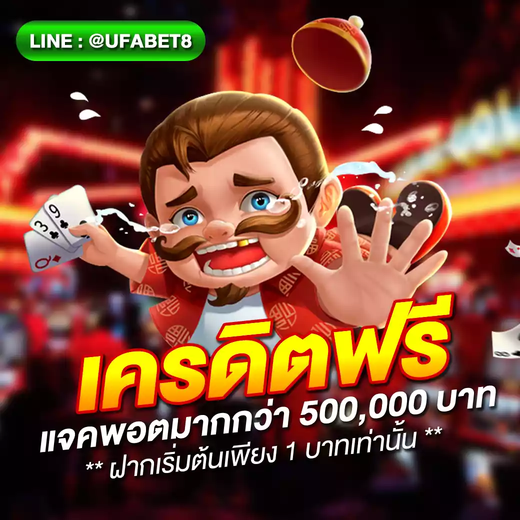 เว็บnagaway คาสิโนครบวงจร ระบบใหม่ล่าสุด พร้อมโปรโมชั่นโดนใจ