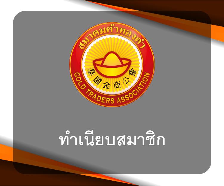 เว็บนอก คาสิโนอันดับหนึ่ง ระบบทันสมัย เล่นง่าย ได้เงินจริง