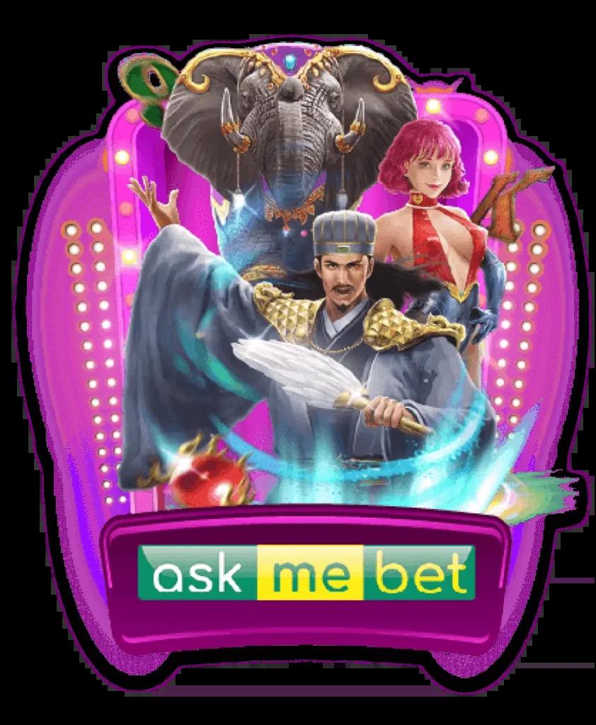 เว็บสล็อต888 ศูนย์รวมเกมสล็อตออนไลน์ได้เงินจริงอันดับหนึ่งในไทย