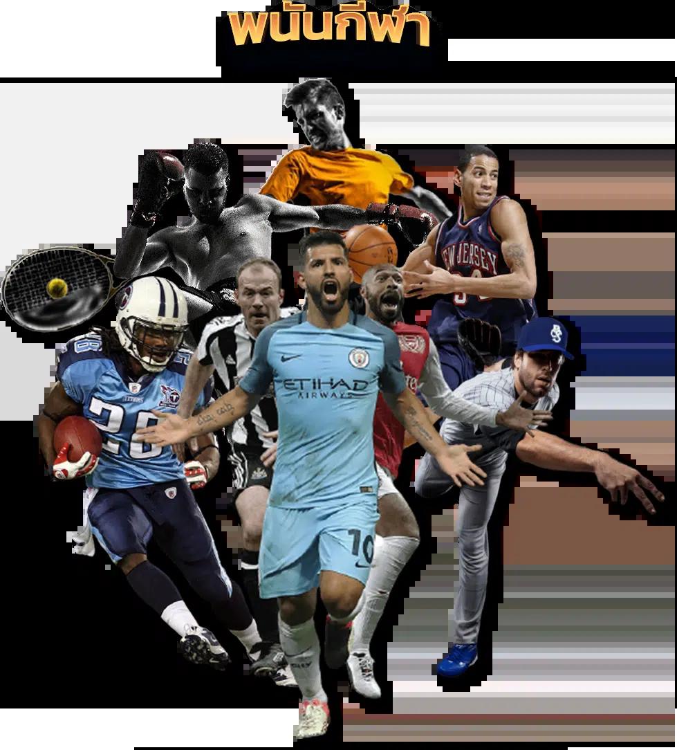 เว็บสล็อต สิงคโปร์ วอ ล เล็ ต เล่นง่าย จ่ายจริง รวมเกมสล็อตล่าสุด