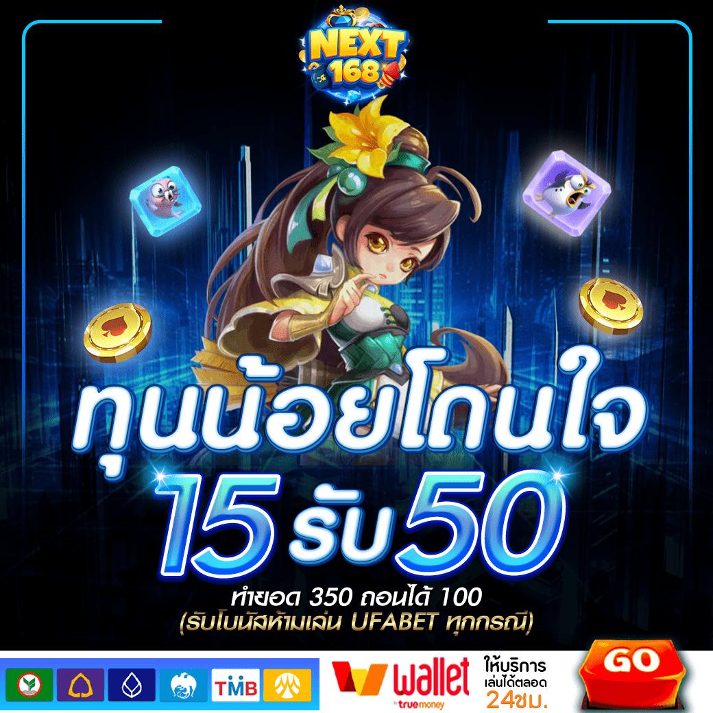 เว็บสล็อตครบทุกรายการครบจบใน PG Bet เว็บพนันออนไลน์อันดับหนึ่งในไทย