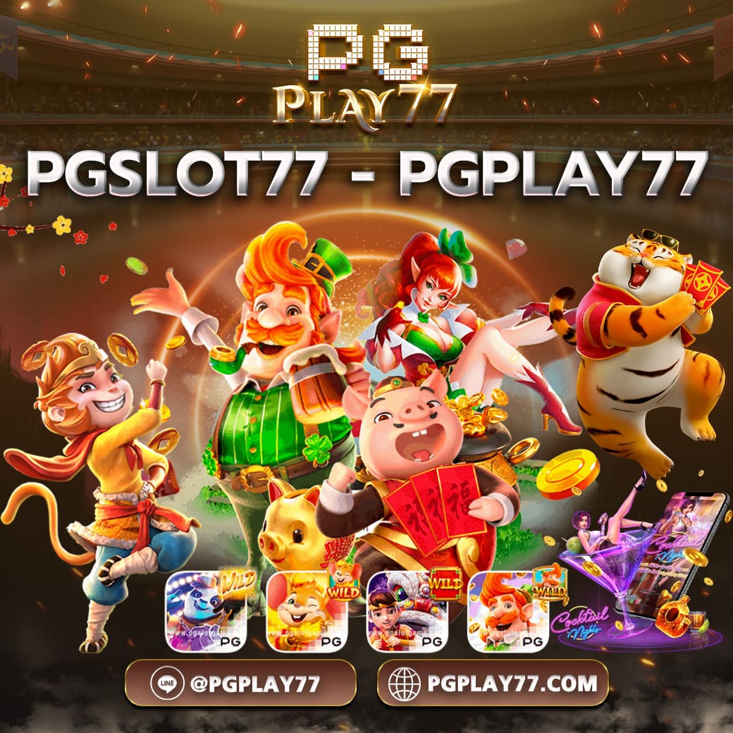 เว็บสล็อตต่างประเทศ ระบบใหม่ล่าสุด ทันสมัยเต็มรูปแบบออนไลน์