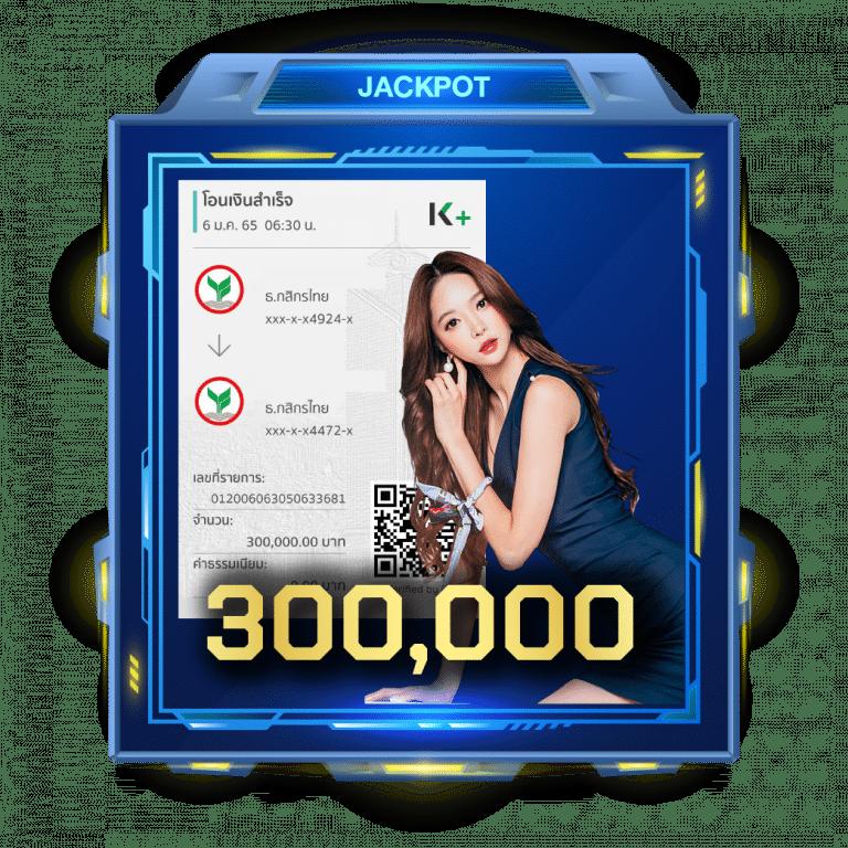 เว็บสล็อตฝากถอน True Wallet รวมเกมใหม่ล่าสุดปลอดภัย 2024