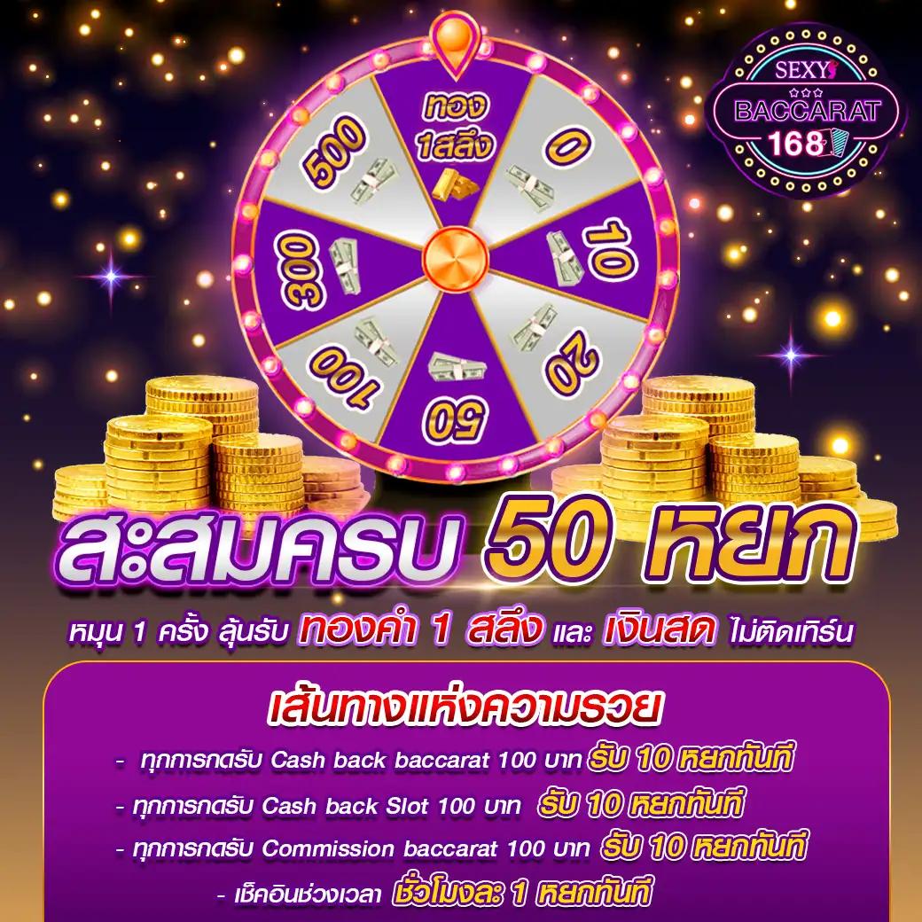 เว็บหวยออนไลน์ เชื่อถือได้ 2566 รวมเลขเด็ดใหม่ล่าสุด อันดับหนึ่งของไทย