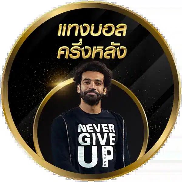 เว็บหวยออนไลน์ล็อตโต้ ระบบใหม่ล่าสุด เว็บหวยจ่ายจริง 2024